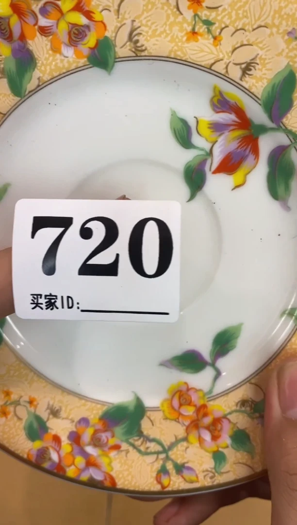 陶丢*瓷器瓷器瓷器瓷器