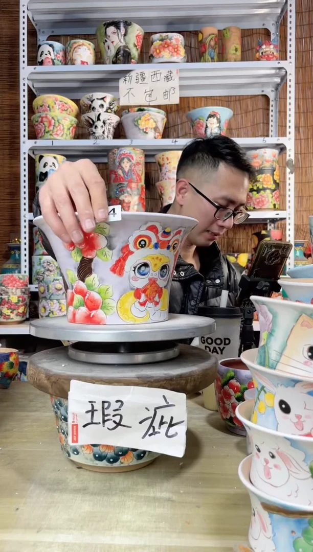 【闪购商品】摆件064陶花岛多肉陶瓷花盆罐——微瑕