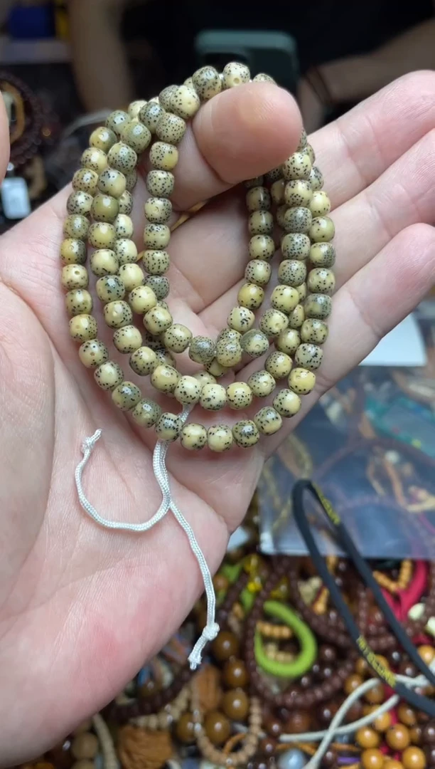 吊坠星月菩提王胖子文玩工作室福利款99