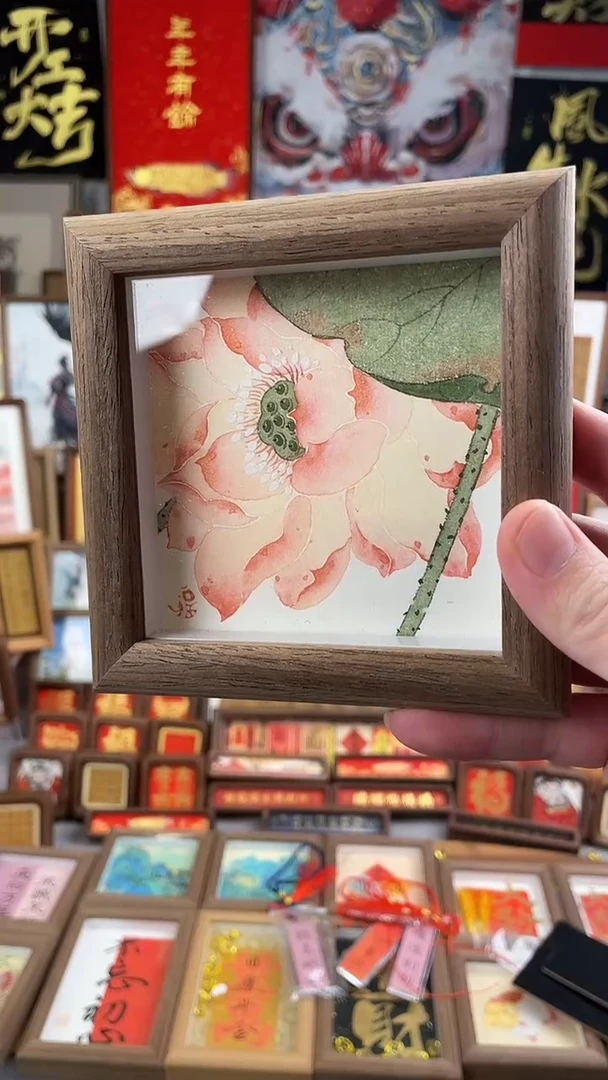 国画纯手绘 书法 绘画 作品