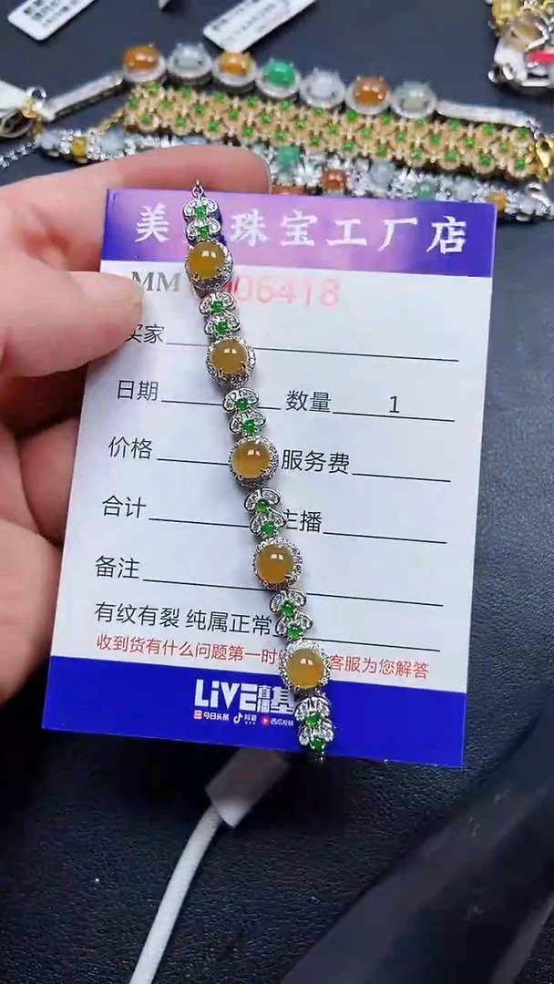 颈饰银S925镶嵌翡翠6418