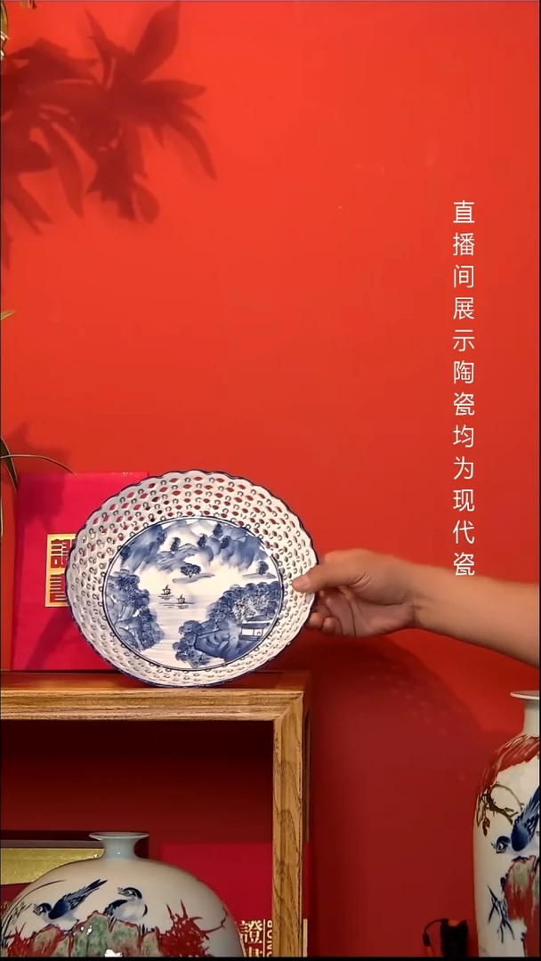 景德镇御匠邦陶瓷1