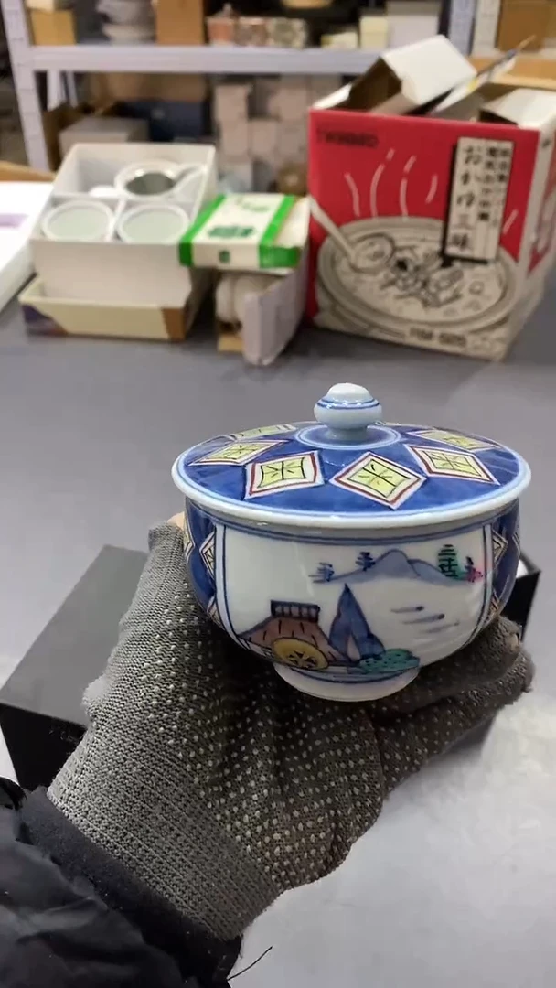 瓷片满38包邮，编号：B051