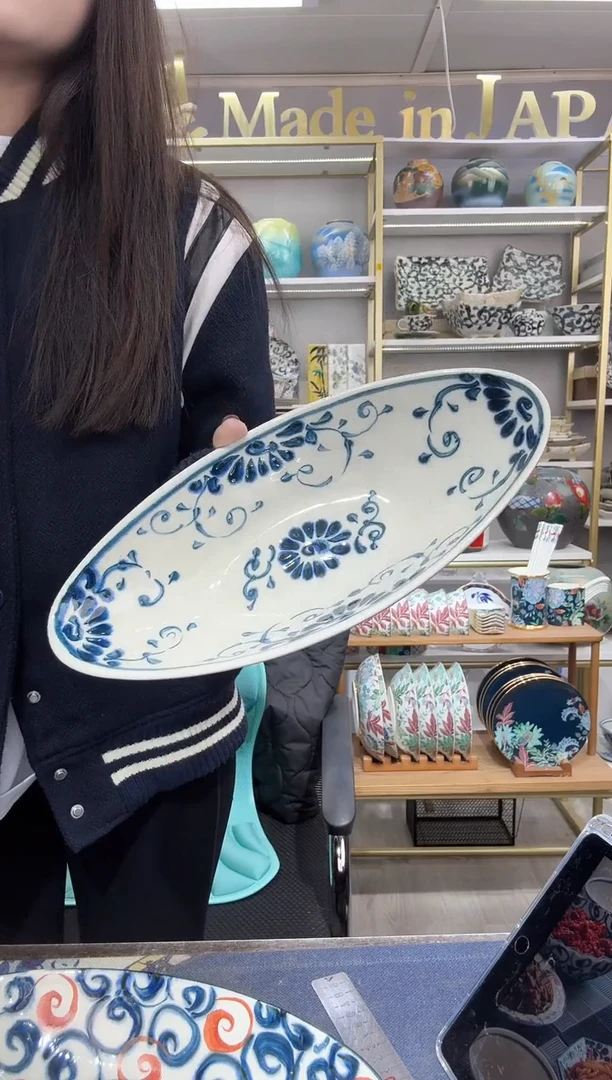 陶瓷宗山家鱼盘28.8cm×13.2cm-花安南