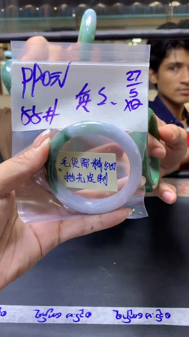 定制翡翠未镶嵌真真+手镯55#990元毛货需抛光