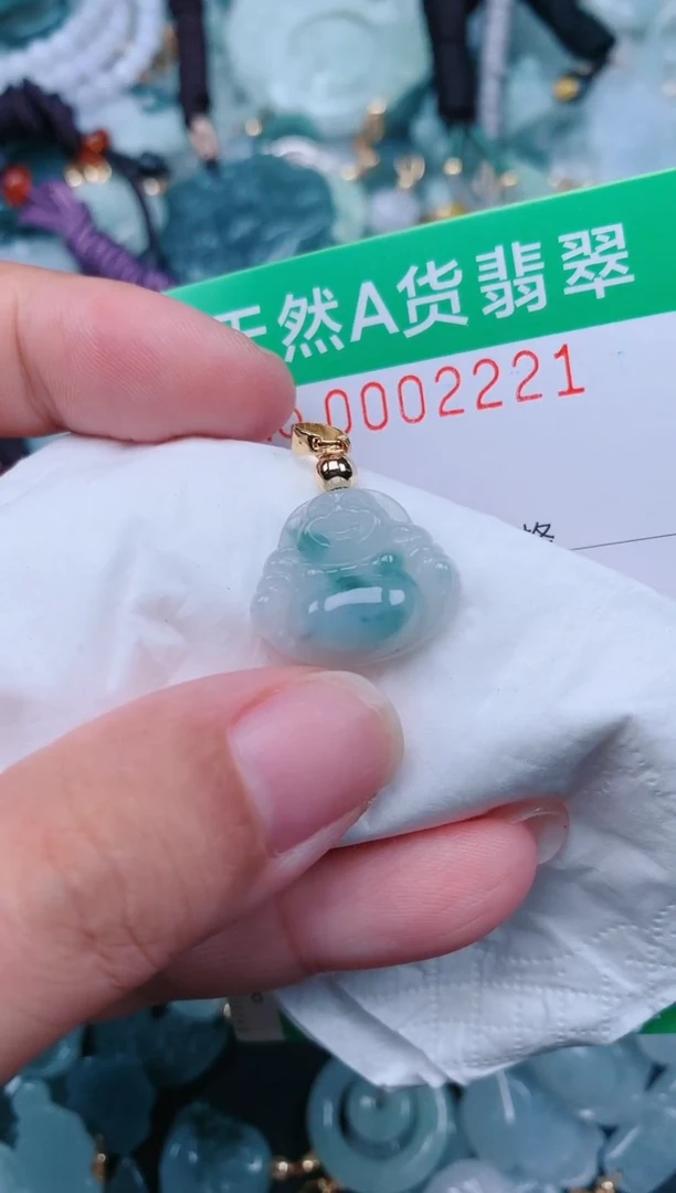 颈饰未镶嵌翡翠.0002221
