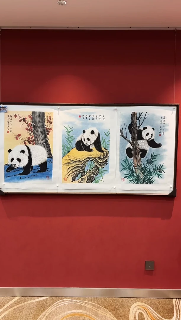 国画李克成 国画展览专场