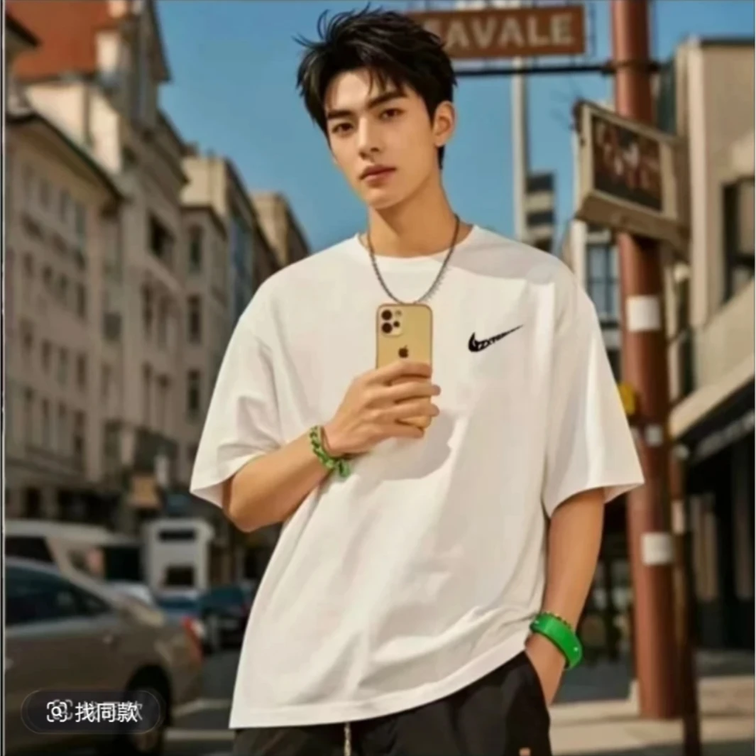 2FZ【一折粉丝福利】夏季男女同款百搭时尚潮牌短袖T恤