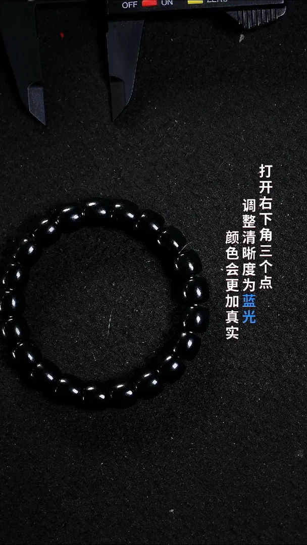 未镶嵌手链和田玉5555555