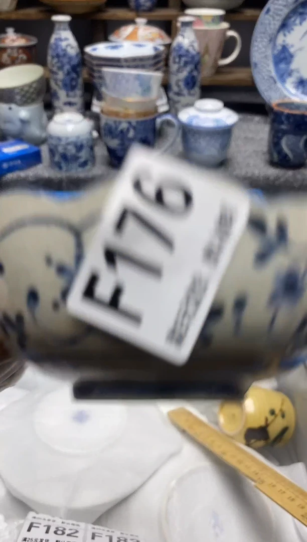 瓷片瓷片满28米包邮 一单一付