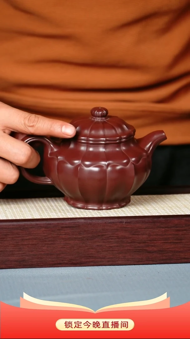 茶壶紫砂老紫泥 筋纹 大掇只