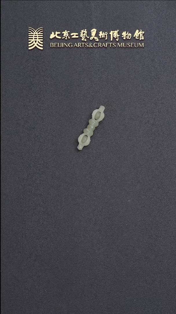 和田玉未镶嵌颈饰B0531GMD495（多样性发货）挂件