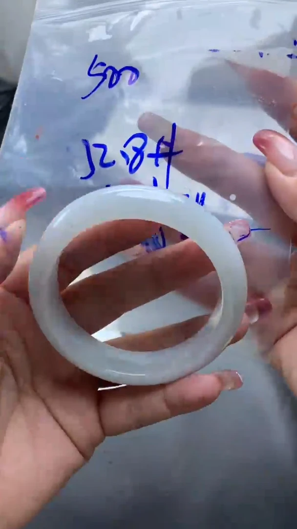 未镶嵌定制翡翠321手镯52.8+500元+拍一发一