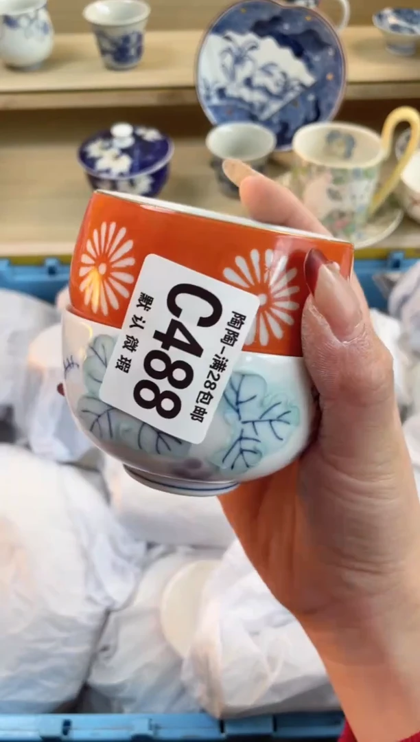 【闪购商品】杯瓷器瓷器瓷器瓷器C488