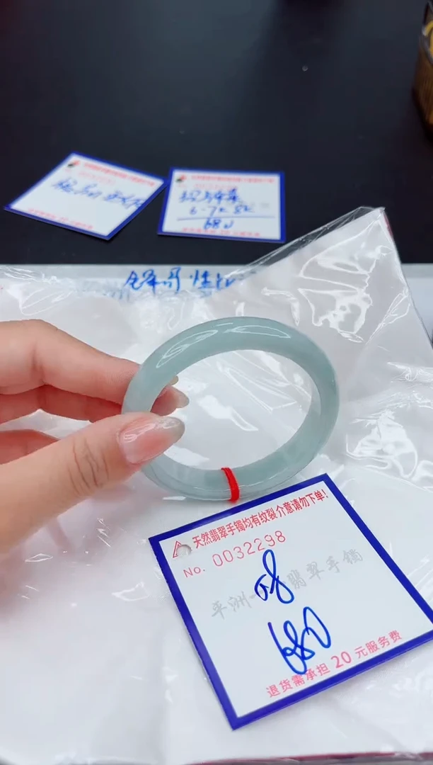 翡翠手镯未镶嵌1111111111
