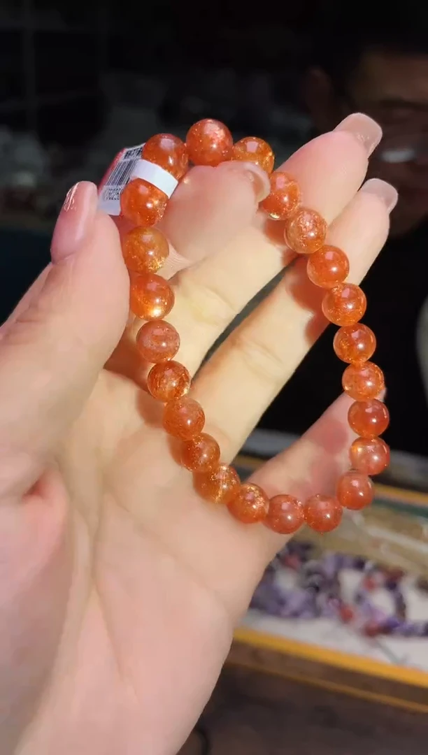 【闪购商品】日光石手串8/327未镶嵌多样性发一件