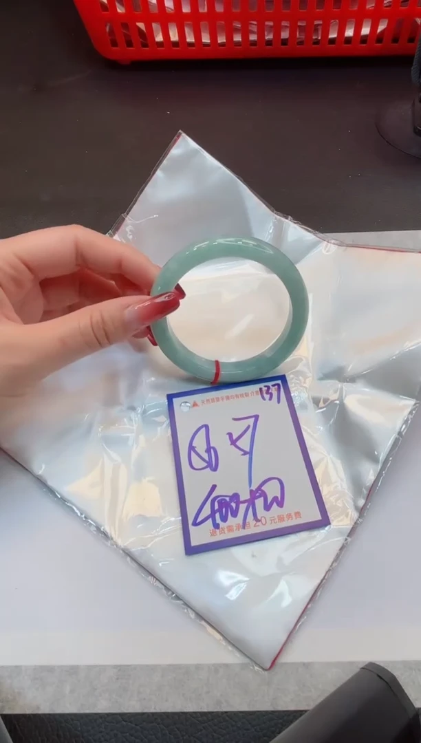 【闪购商品】翡翠手镯未镶嵌1111111111