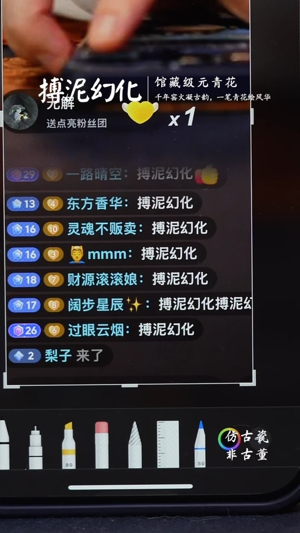 过**烟@@景德镇陶瓷福利壶承一个