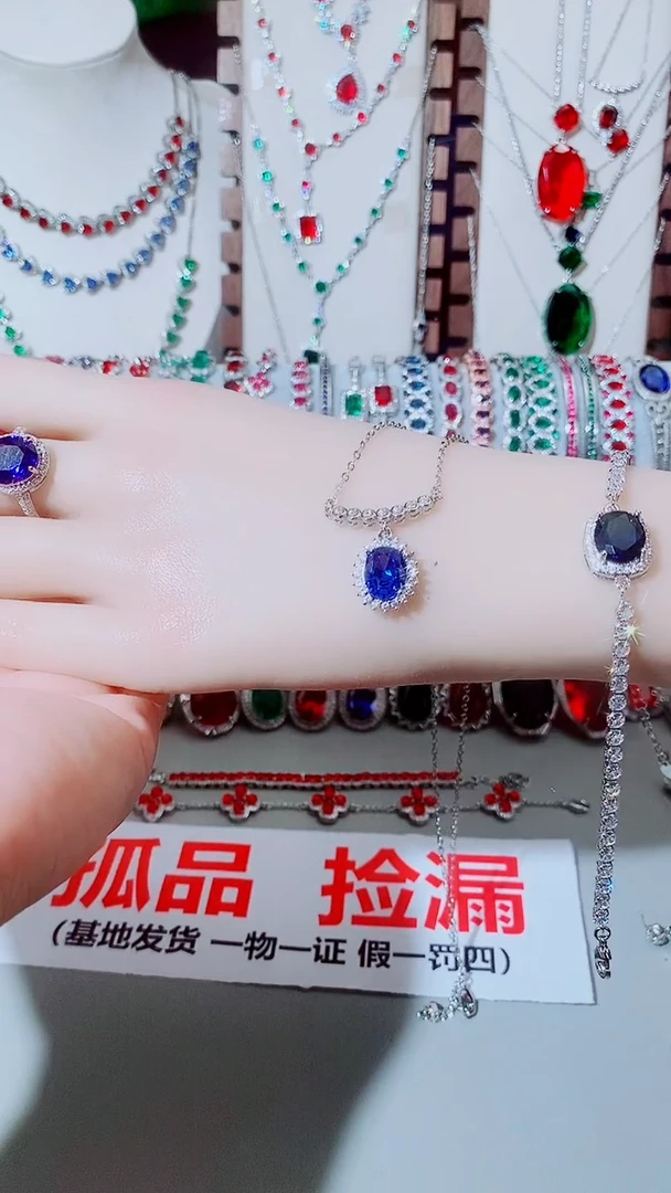 颈饰蓝宝石未镶嵌蓝宝石方单颗手链＋326＋222