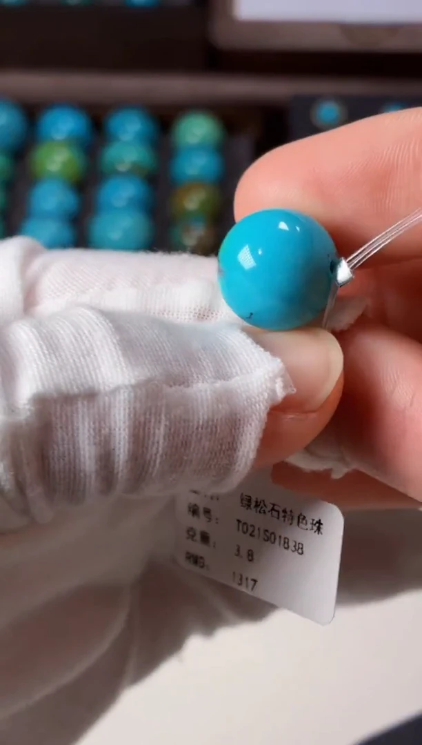 未镶嵌绿松石吊坠1