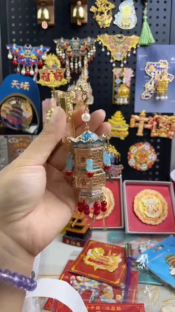 猫**令小胖墩儿潮玩店