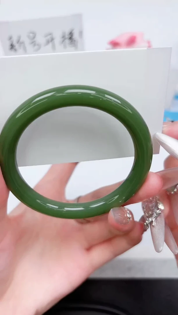 石英质玉手镯未镶嵌51-57