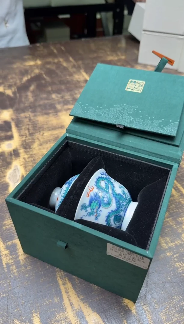 靖*致远山房 斗彩海水双龙盖碗