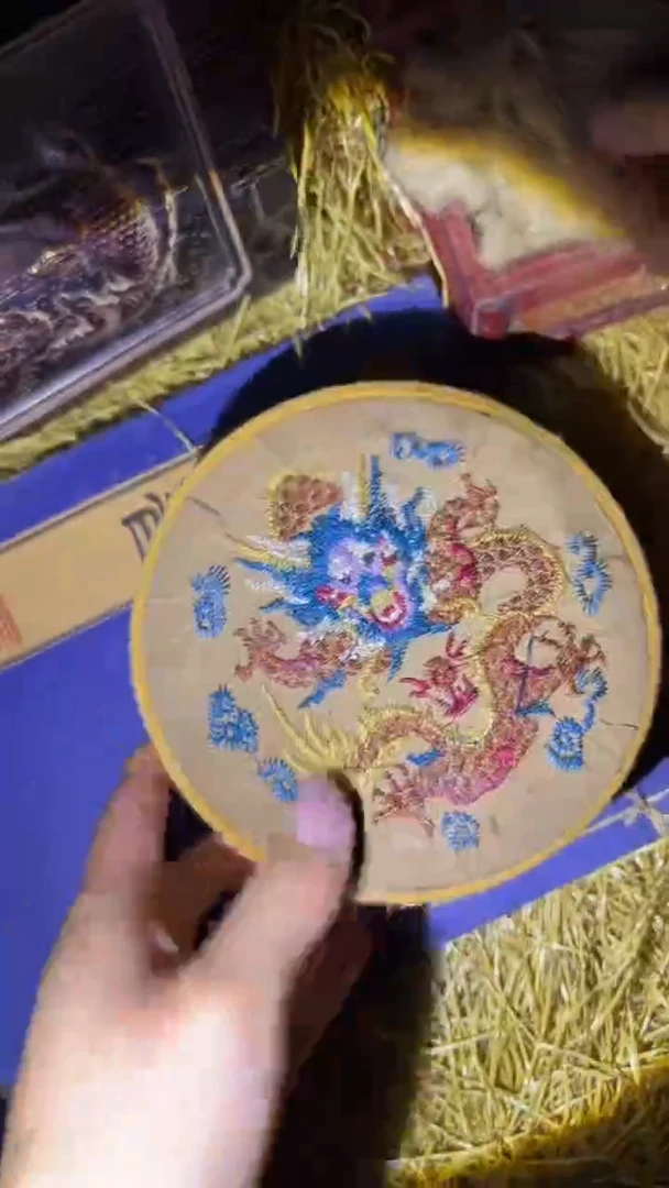 琪琪专属精品链接