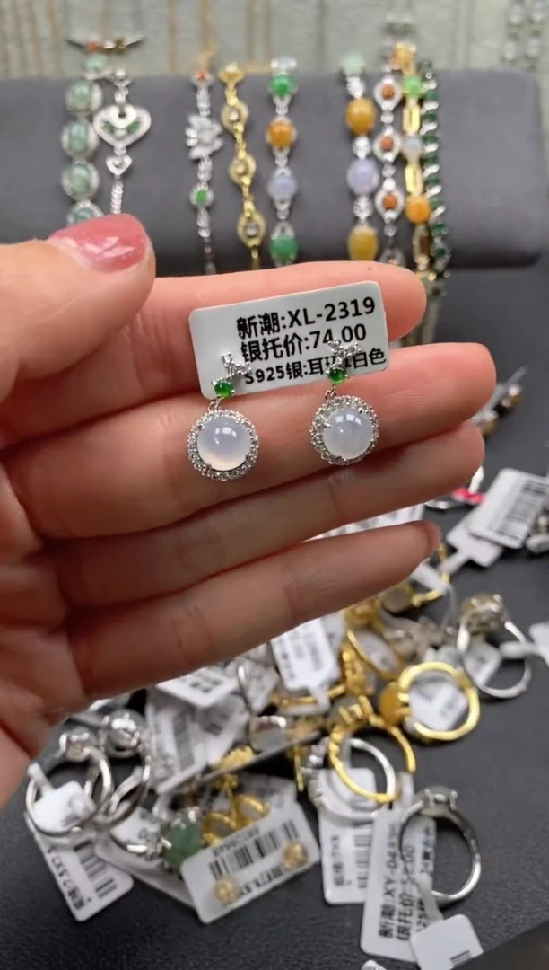 【闪购商品】翡翠戒指银S925镶嵌22222222     2