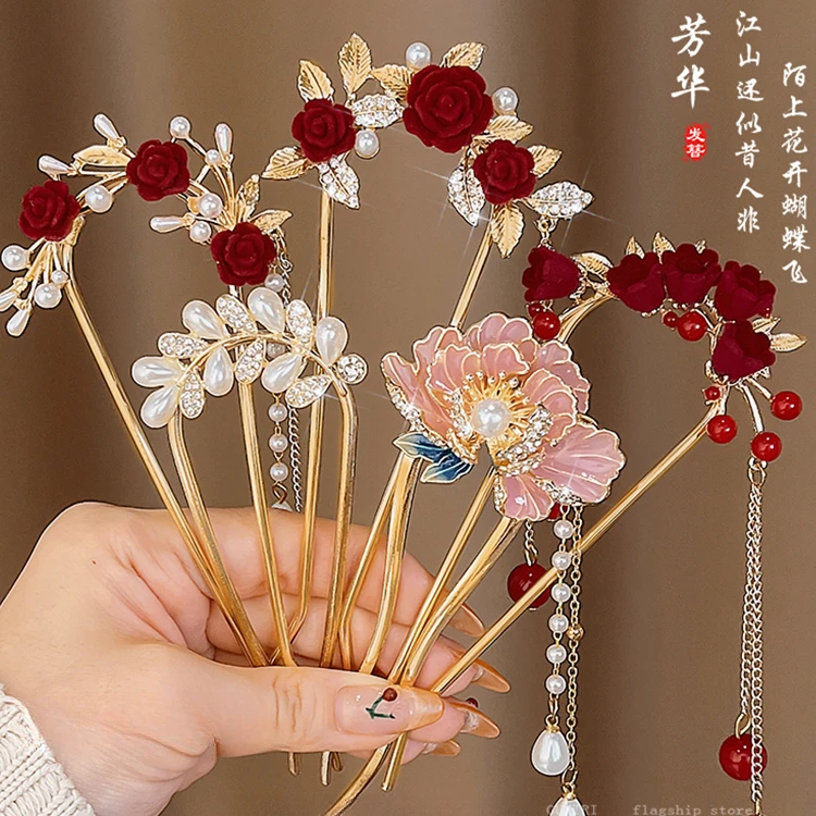 花朵u型发簪女古风发钗子高级感2024新年盘发神器新中式发夹头饰