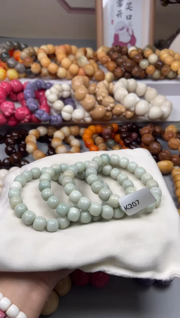 手串菩提根/象牙果K207桶珠12mm一串通货随机