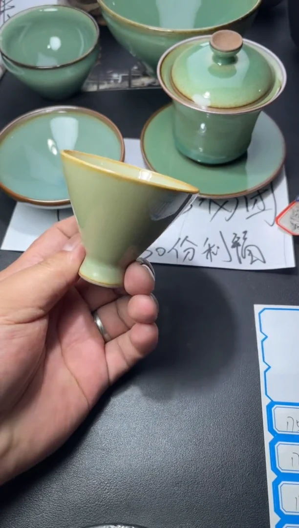 茶盏174（叶紫建盏