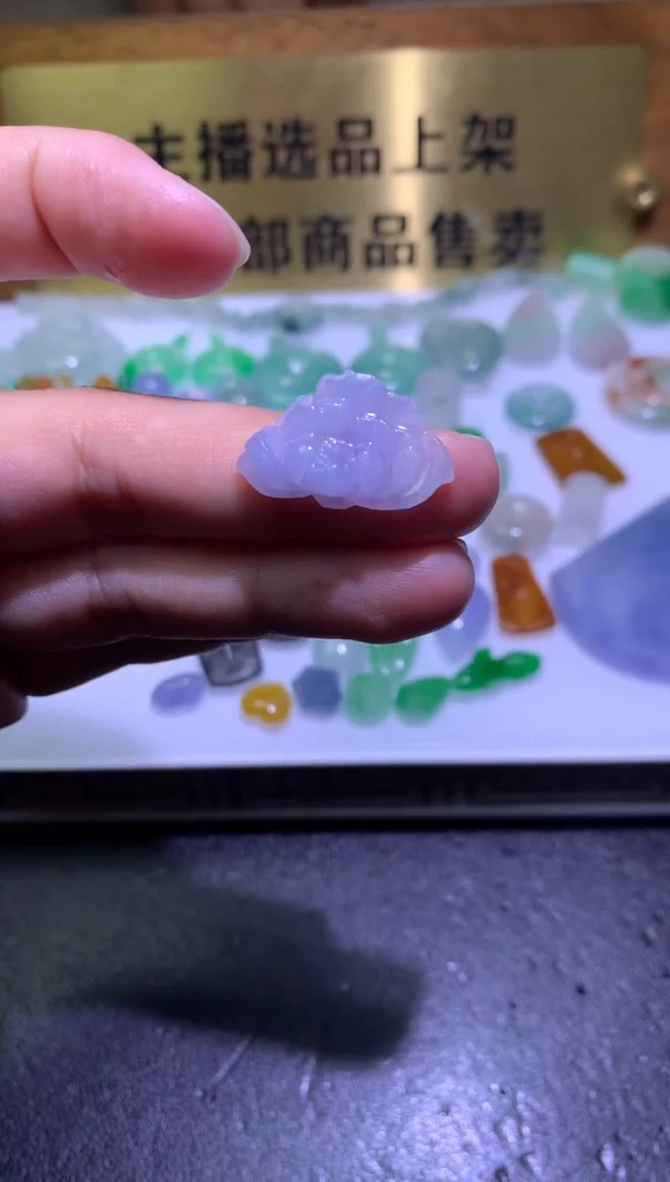未镶嵌定制翡翠毛货