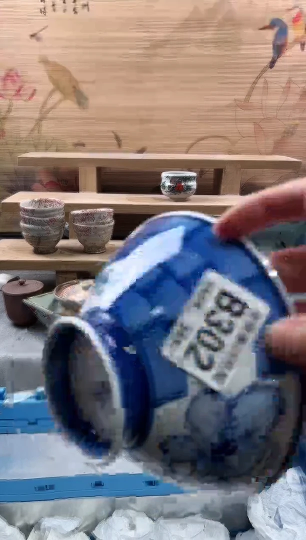 【闪购商品】瓷片当天满28米包邮B302