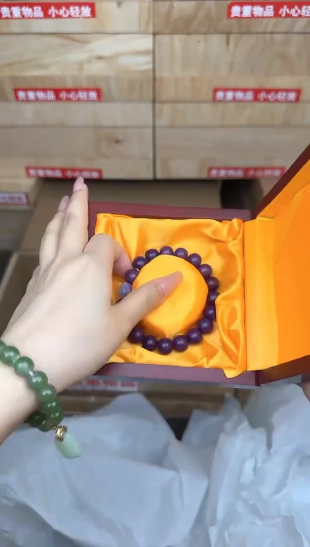 文玩阁紫玉菩提链接@@LSC007