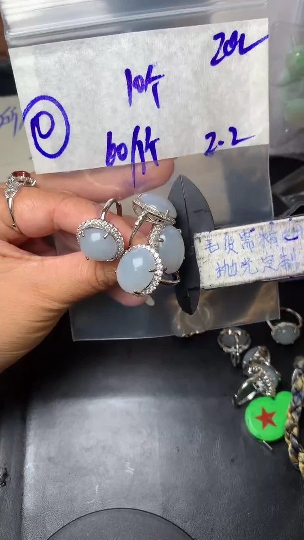 【闪购商品】定制翡翠合金毛货需抛光多样性拍一发一