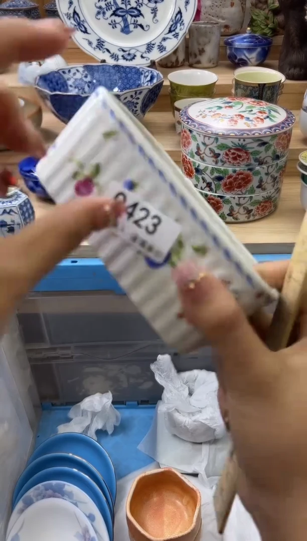 【闪购商品】瓷片423qqqqqqqqqqqq