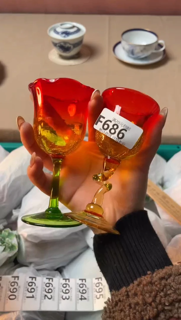 瓷片?****嗎瓷器瓷器F686
