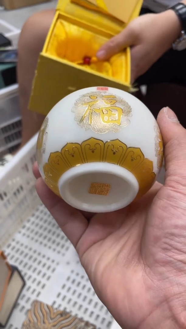 佛系高端茶具卖家随便开播啦