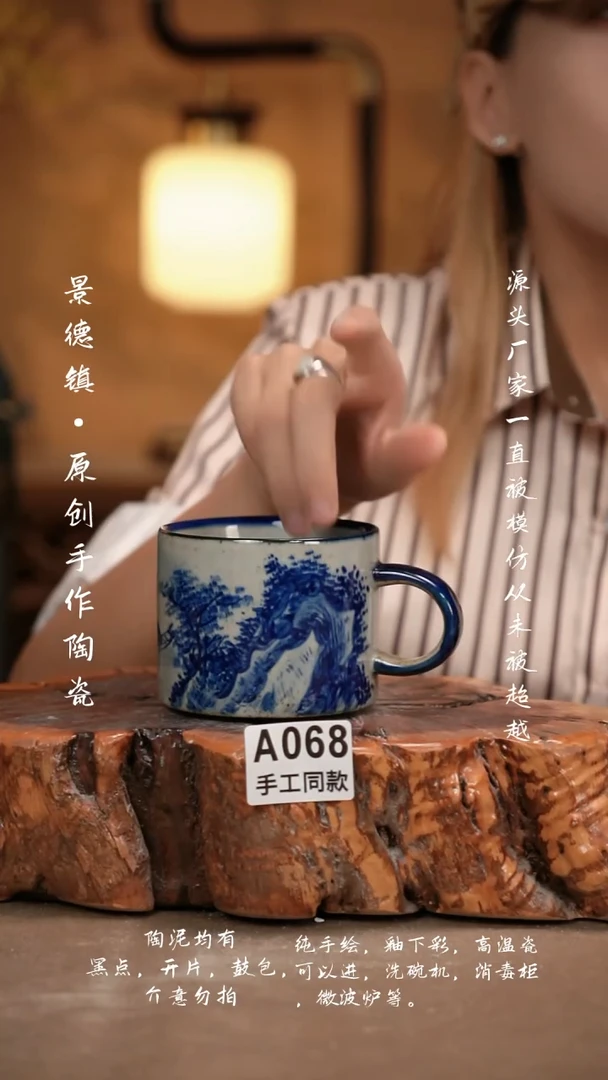 其他A068新十二器瓷器
