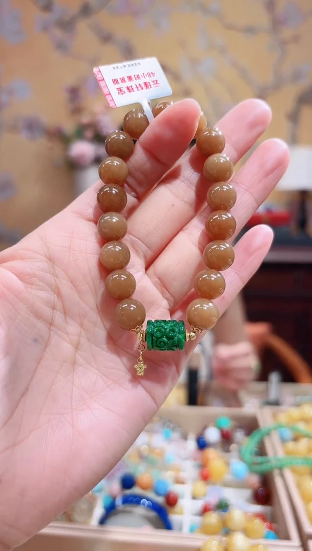 18K金镶嵌手链和田玉设计款手串10