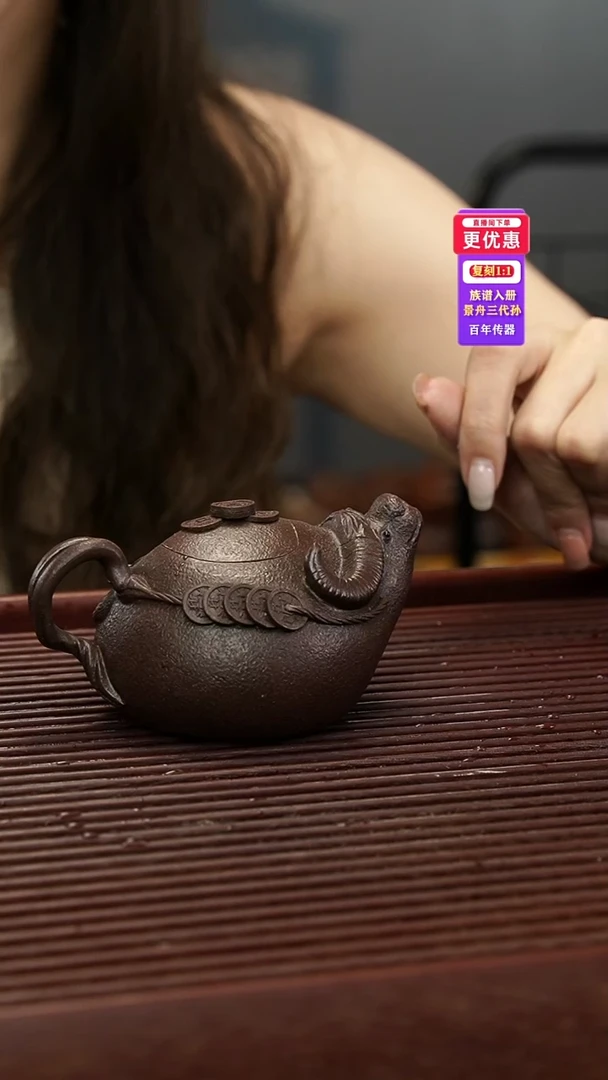 茶壶紫砂紫砂壶紫砂壶