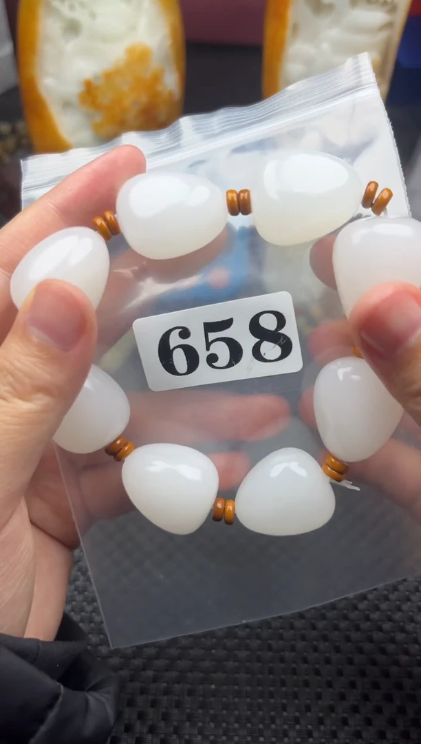 未镶嵌和田玉珠宝半成品润*泽和田玉