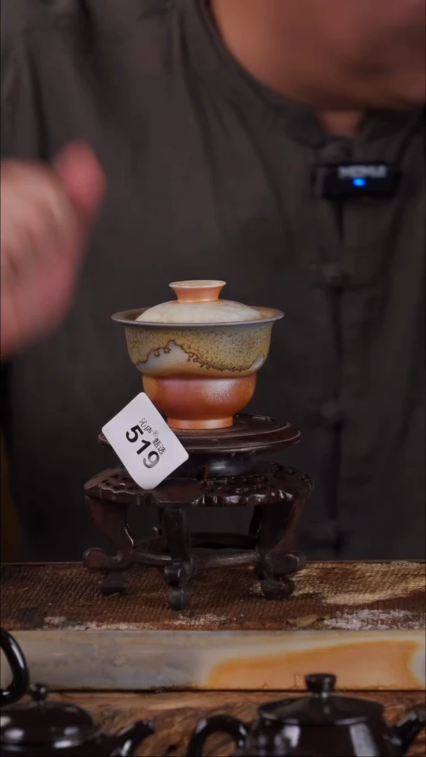 沁庐甄选全手工柴烧