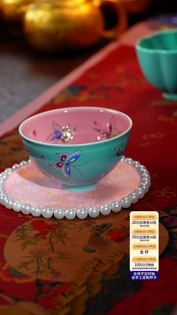 茶杯紫砂【宜景窑松石蓝系列】杯子