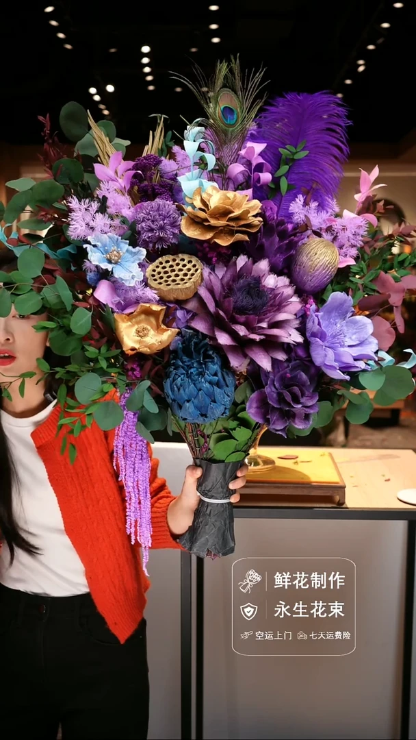 手工艺品琉璃手工花器花束空运包邮送货上门-以图片为准