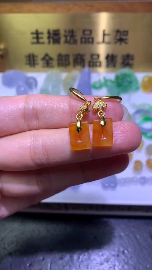 颈饰银S925镶嵌翡翠净货