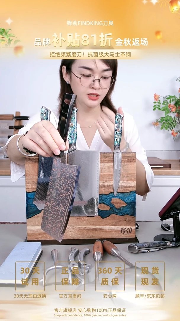 腈纶?菜粕三把刀