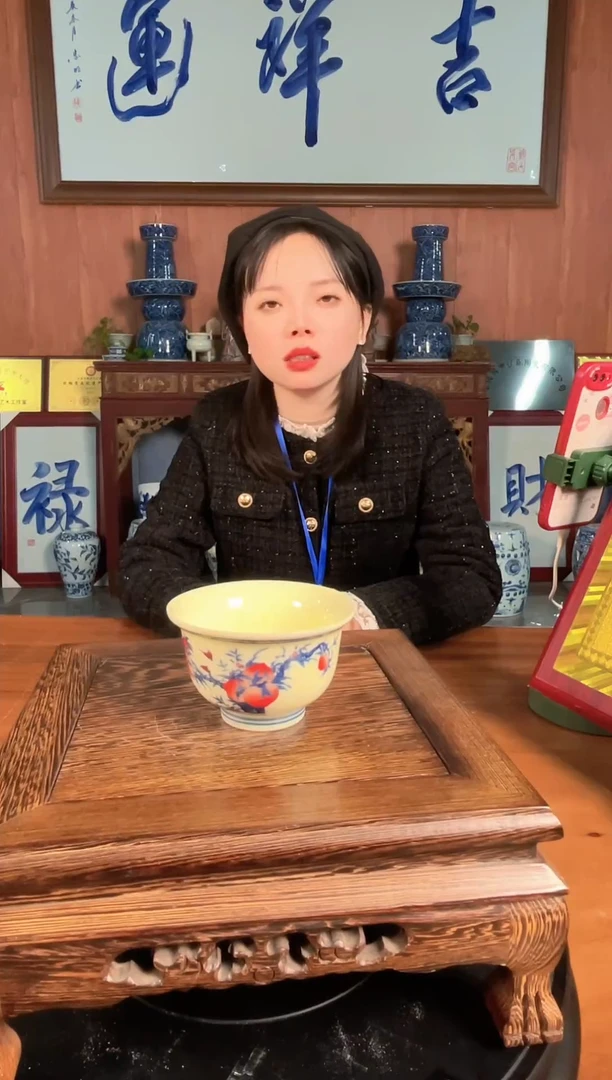 杯子陶景德镇陶瓷杯