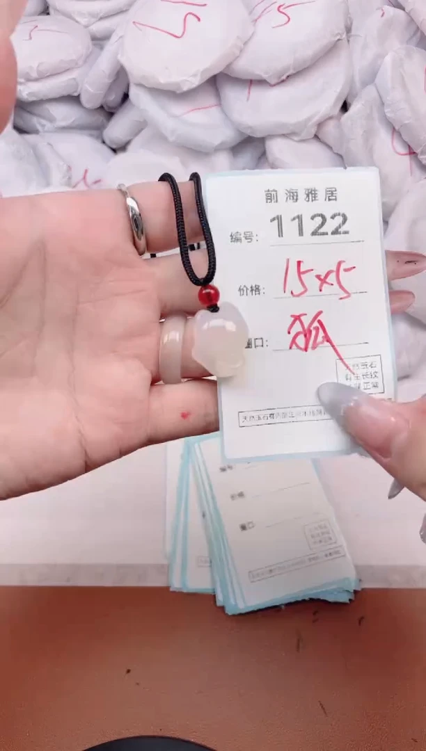 【闪购商品】玛瑙/玉髓手镯未镶嵌1122